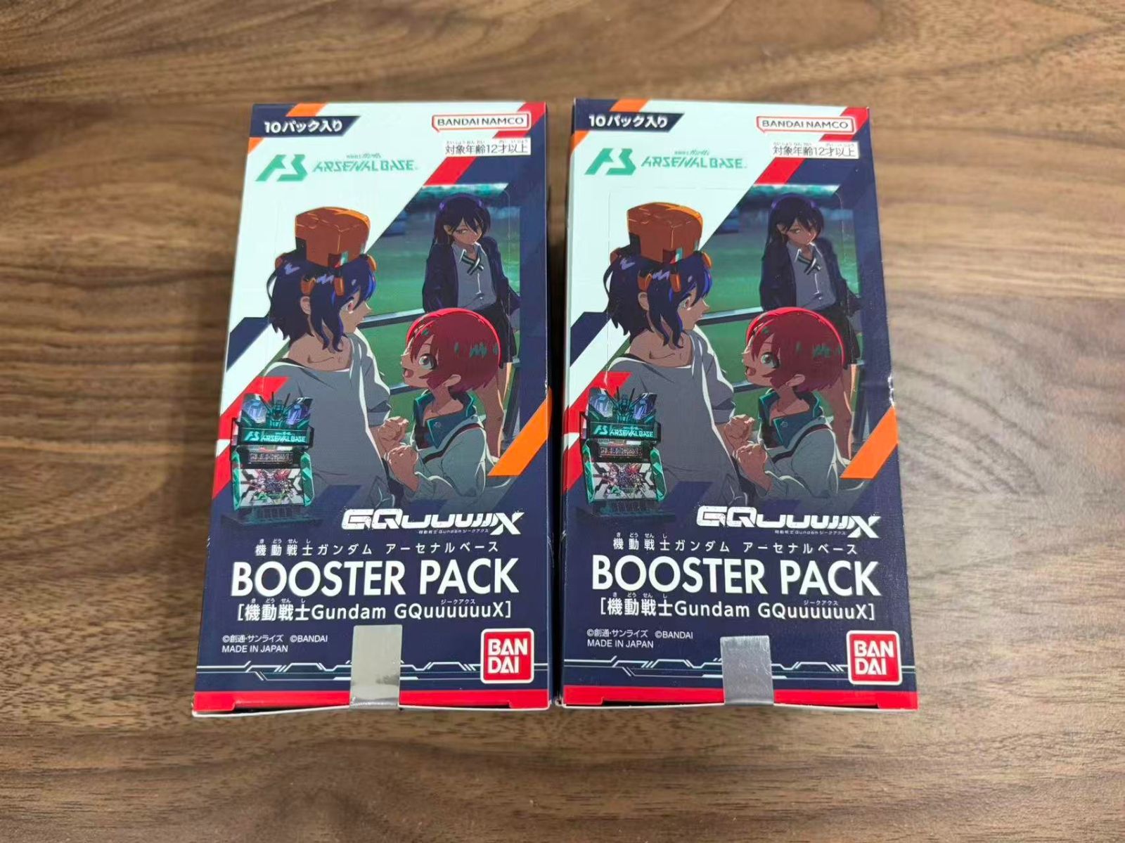 アーセナルベース】ジークアクス 未開封 4BOX【機動戦士ガンダム