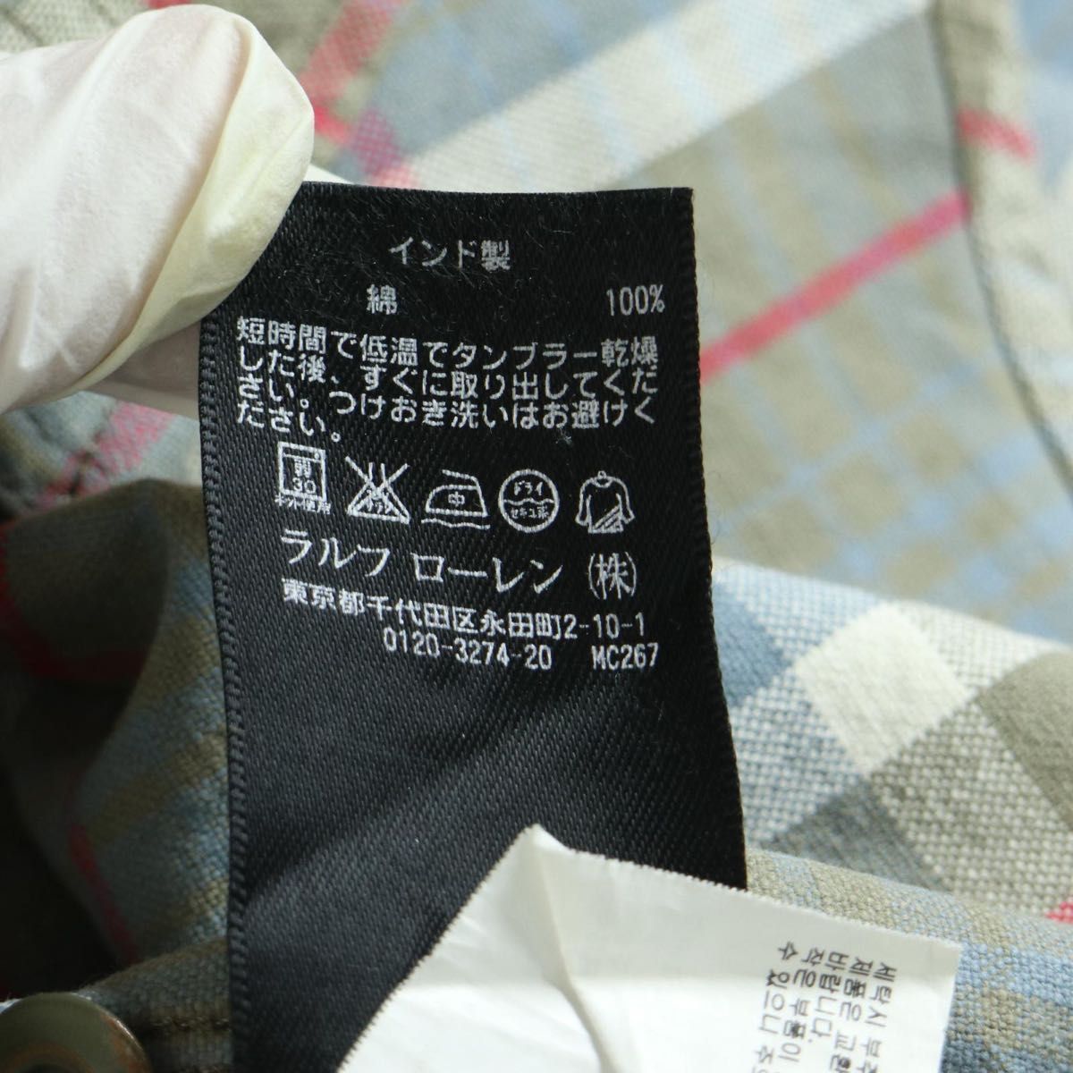レア】RRL Ralph Lauren ラルフローレン コットン チェック シャツ