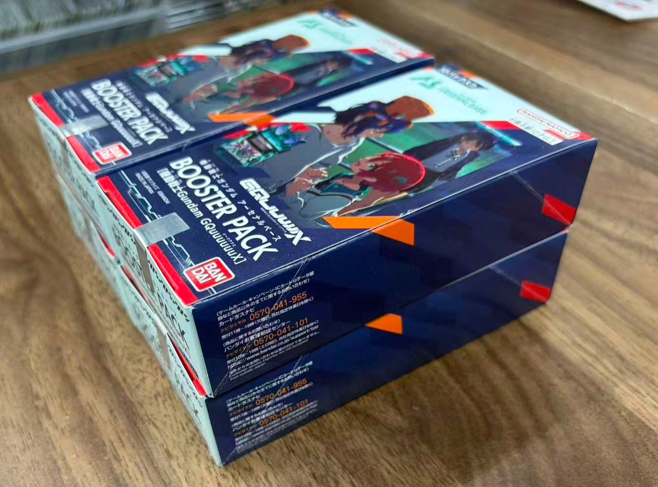 アーセナルベース】ジークアクス 未開封 4BOX【機動戦士ガンダム