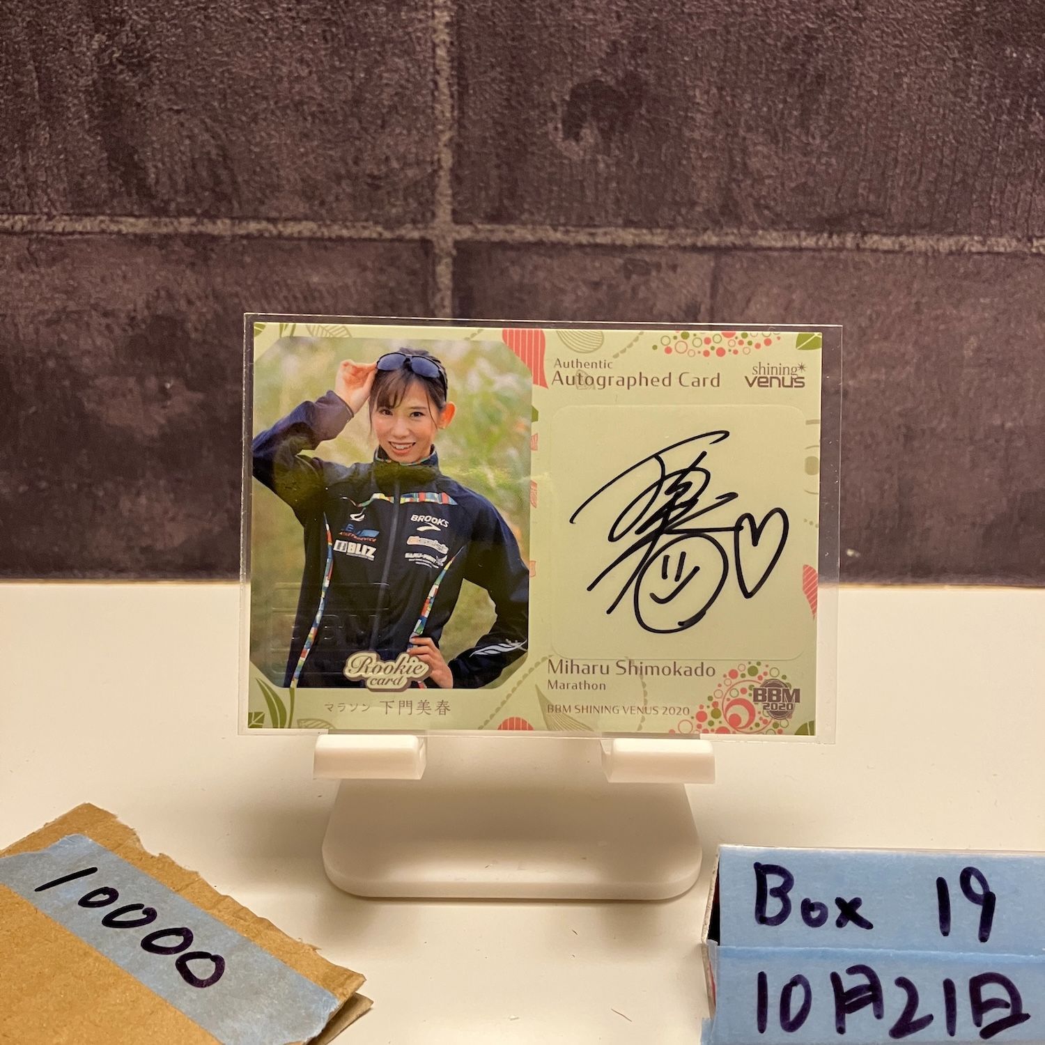 レティーシャ・ライト⭐︎サインカード レティーシャ・ライト⭐︎サインカード 【公式通販】