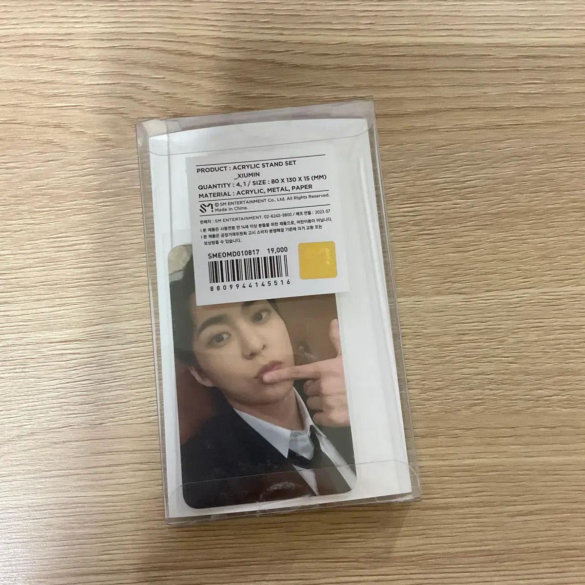 EXO シウミン(XIUMIN・ミンソク) EXOcial Cream Soda Exist アクリル