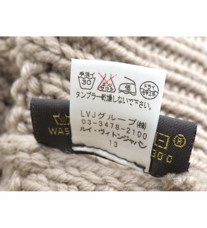  ルイヴィトン LOUIS VUITTON ボネ コンスタンス ウール ニット キャップ ビーニー 帽子 w 25499 ニット帽 ビーニー 帽子