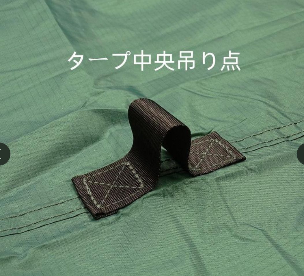 日除けシェード サンシェルター