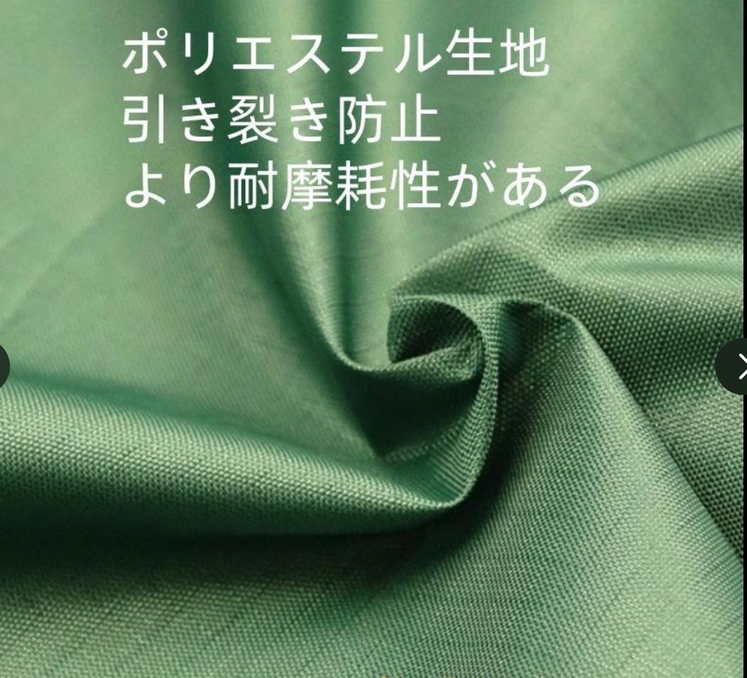 日除けシェード サンシェルター