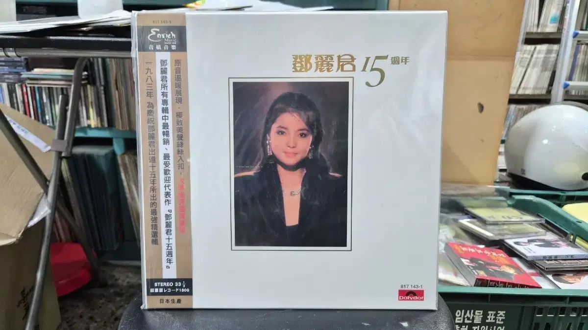 GMHN182A○domani / ドマーニ Morganton 小売業者 モーガントン