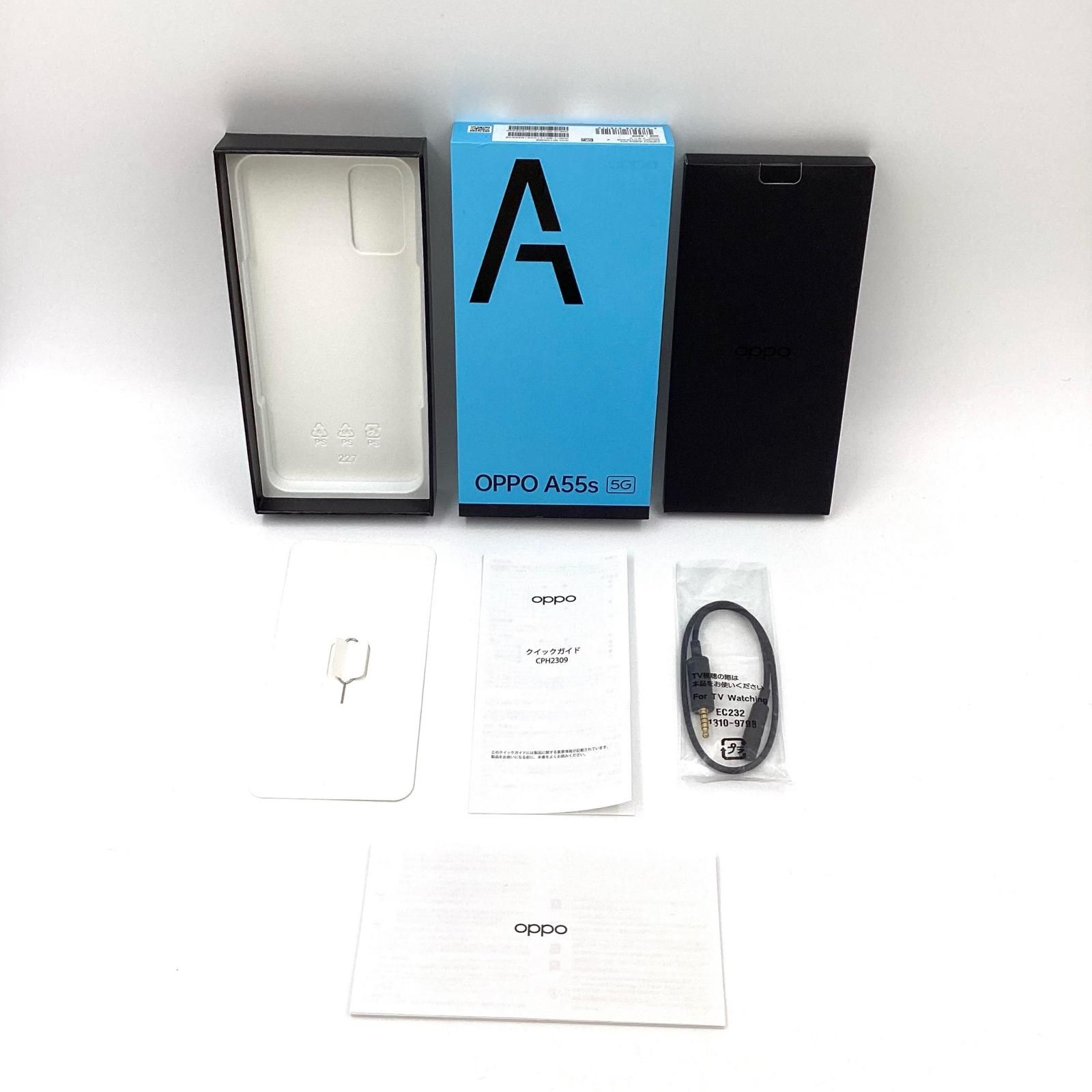 OPPO A55s 5G 64GB ブラック 楽天モバイル CPH2309 白ロム 美品 動作