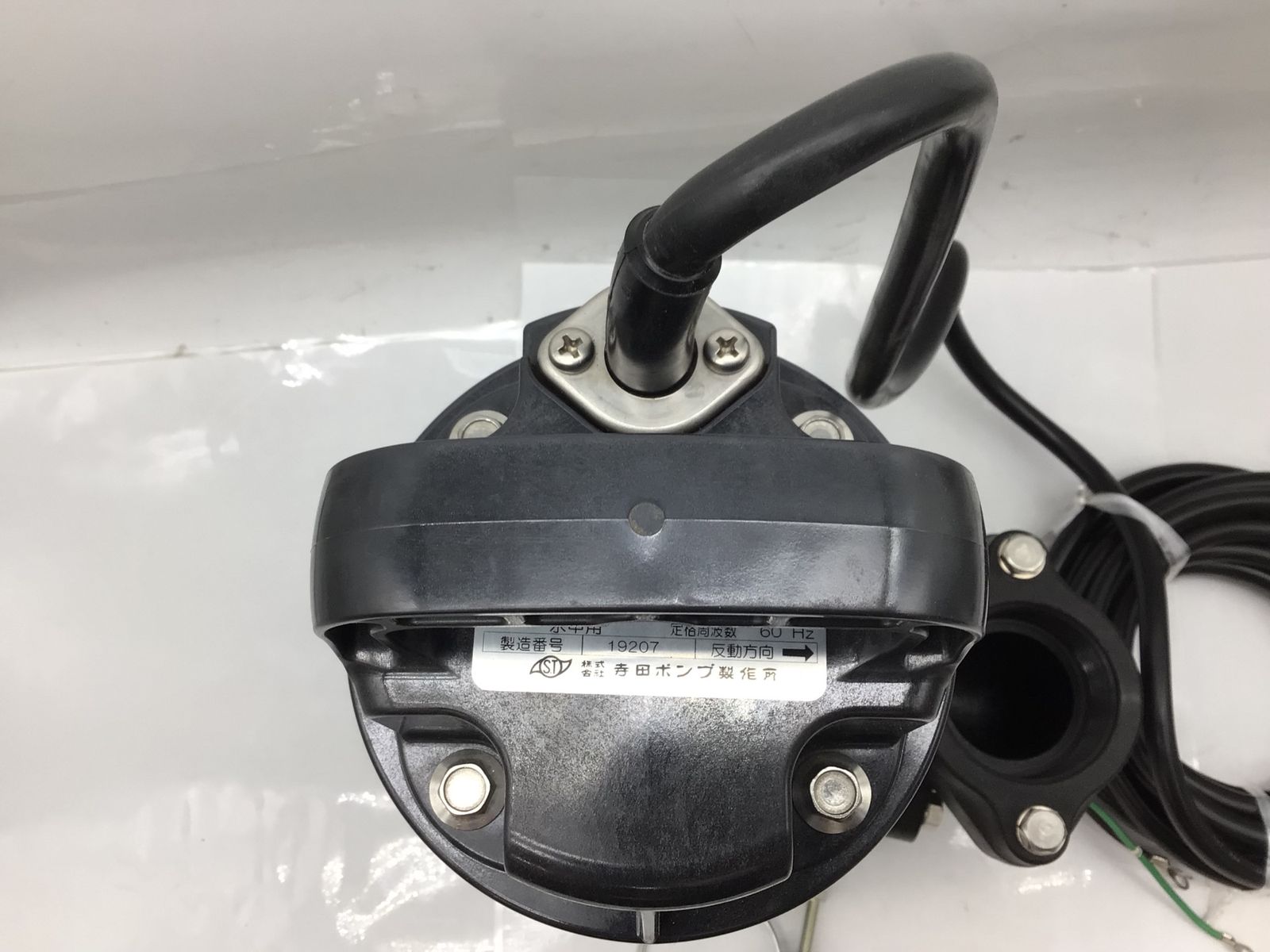  PG 750 寺田ポンプ 汚水用水中ポンプ 非自動 IT_3 XE 6 A 知立 M 04 その他 電動工具 エア工具