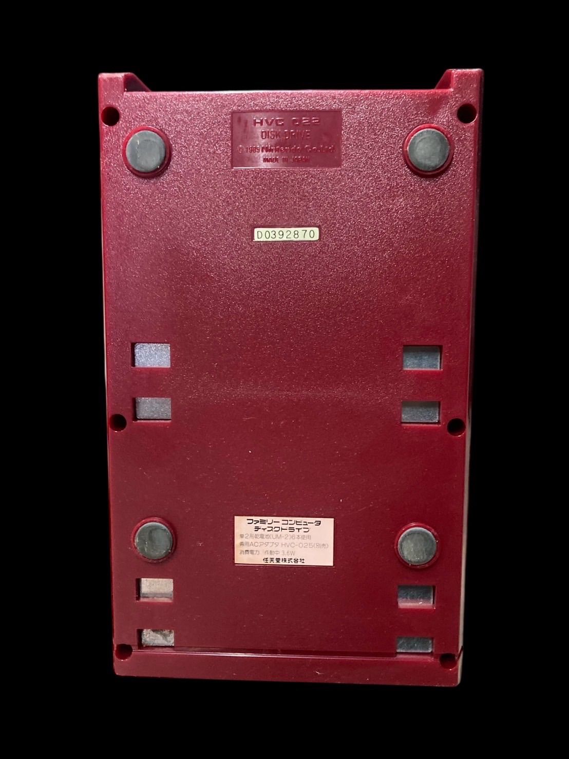 ファミリーコンピュータ