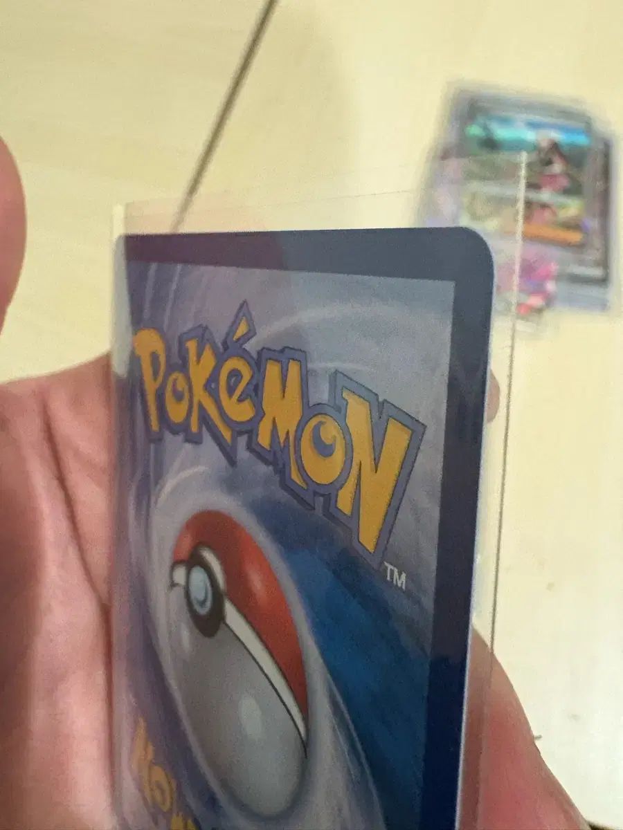 ポケモンカード151 ピカチュウ