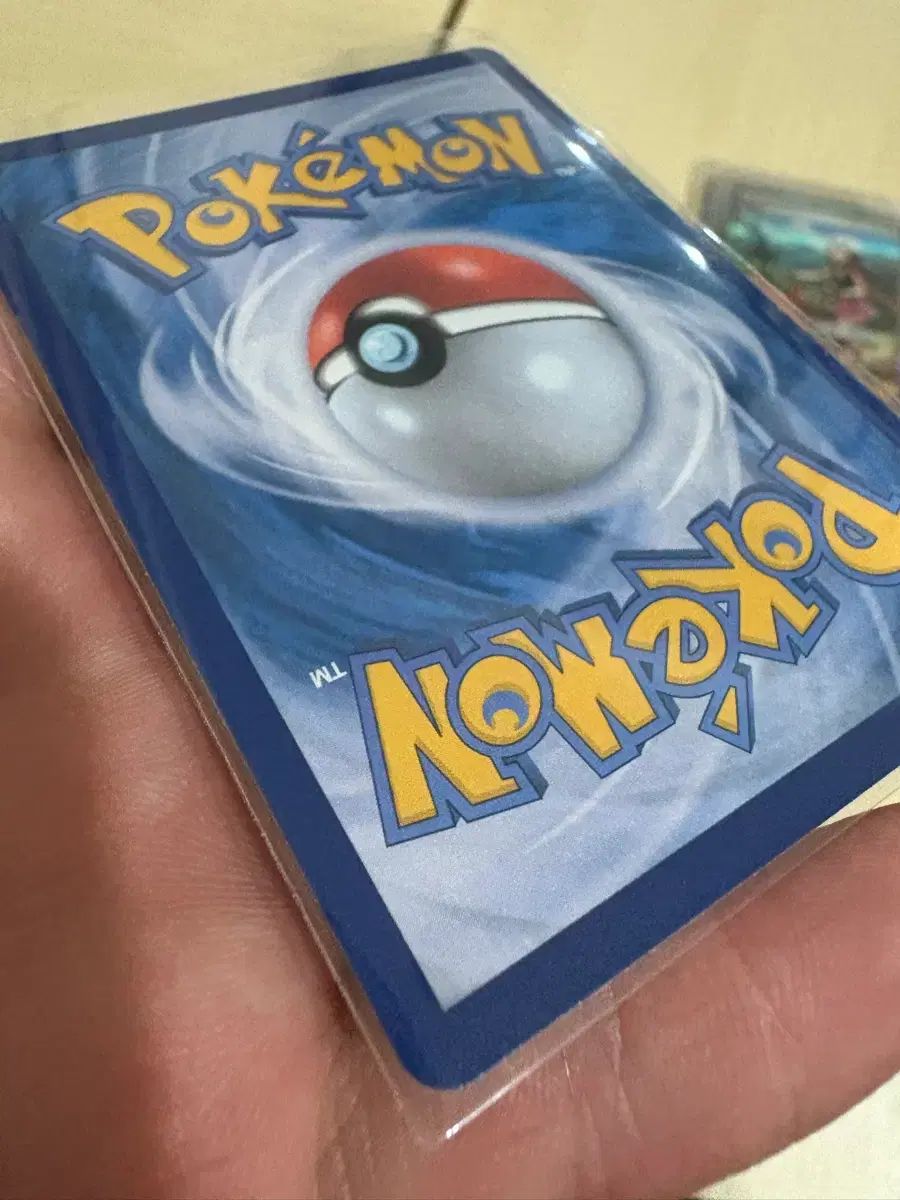 ピカチュウ マスターボール