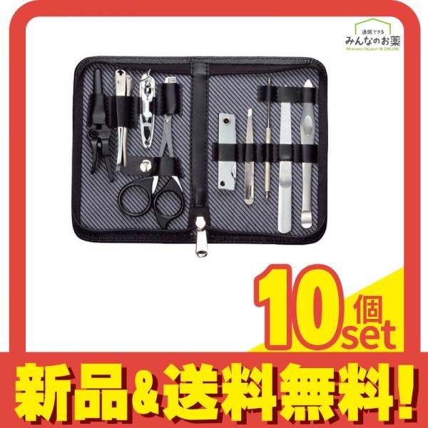 匠の技 グルーミングキットLA 9点セット G-3108 セット