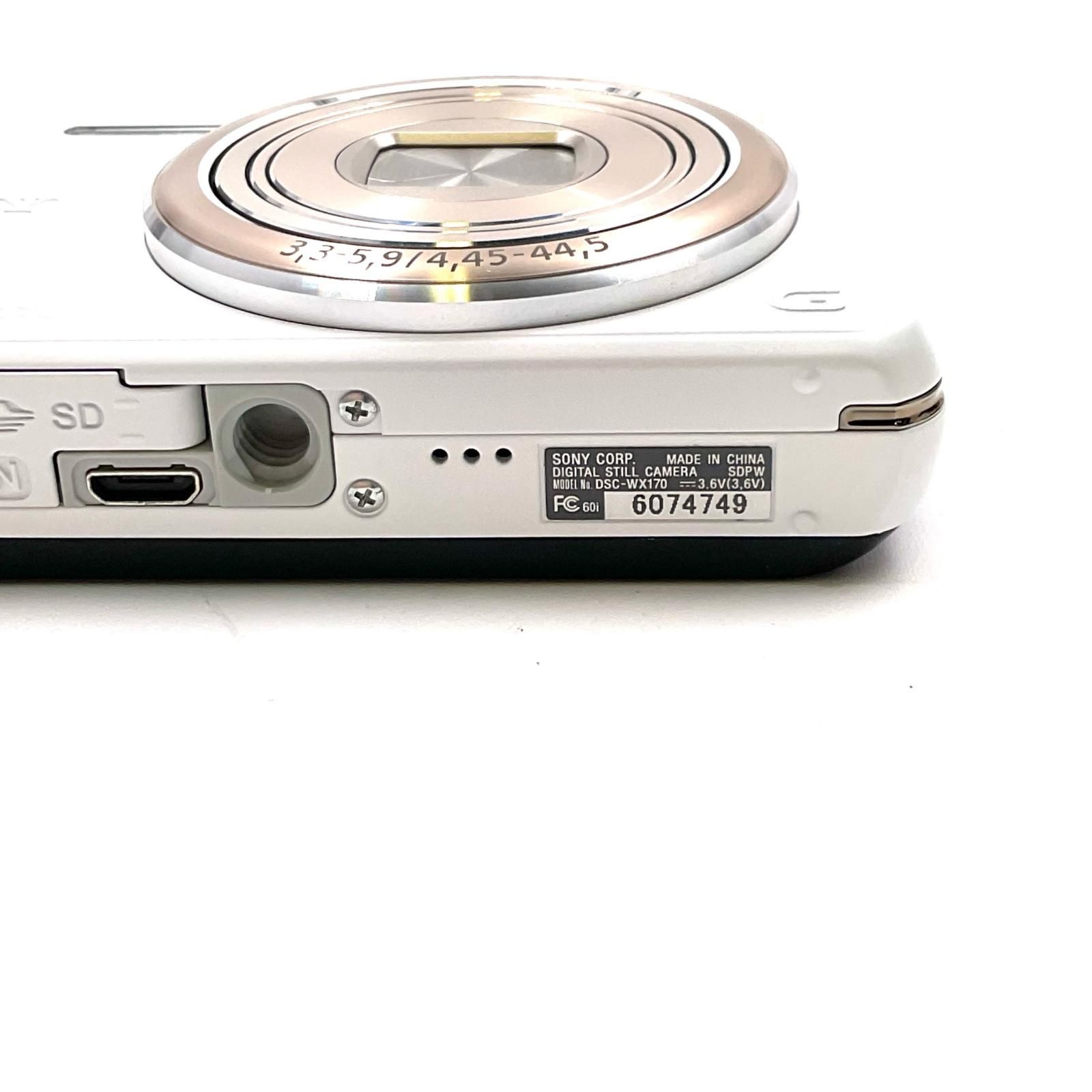 コンパクトデジタルカメラ