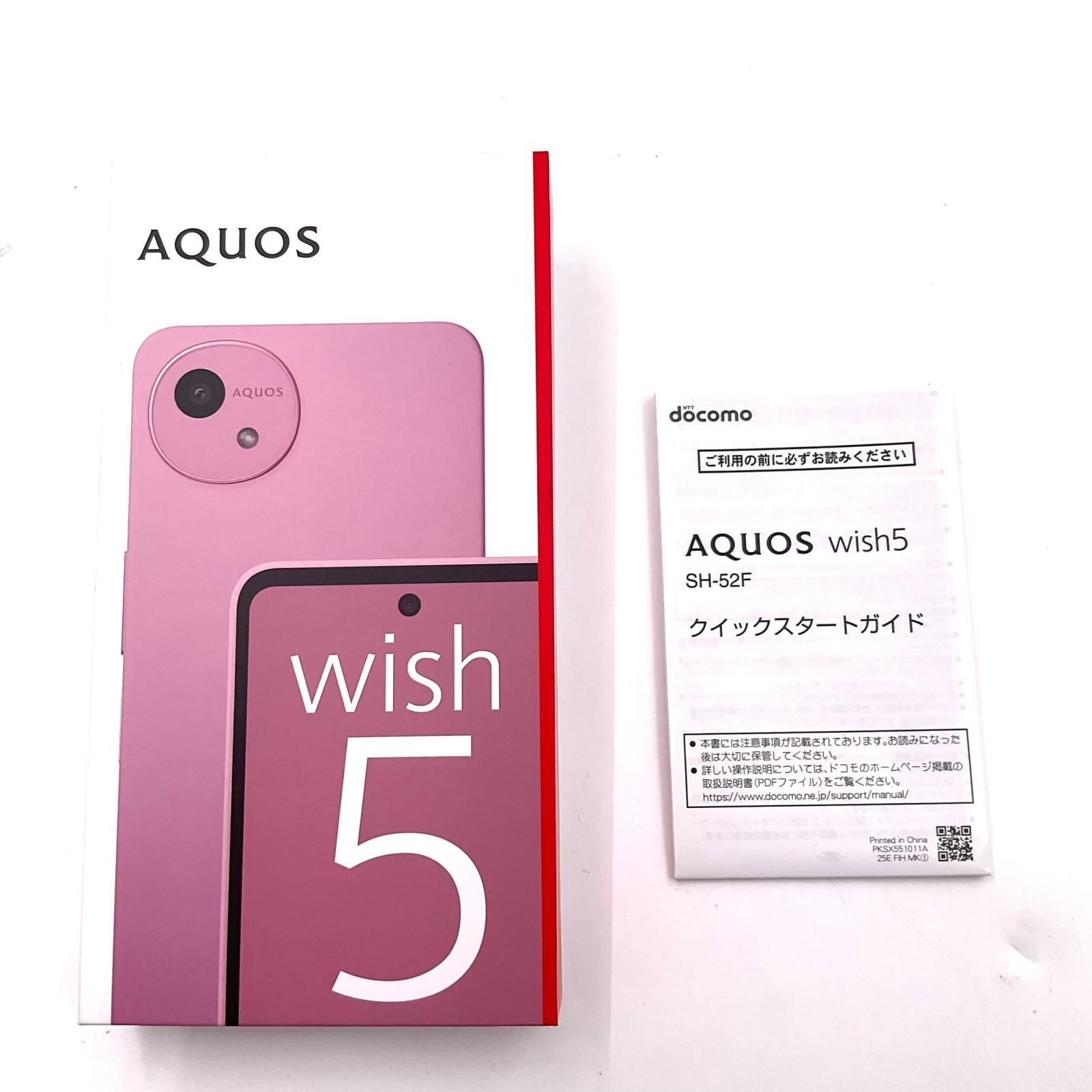 SHARP AQUOS wish5 64GB Nadeshiko(P) docomo SIMフリー SH-52F 白ロム