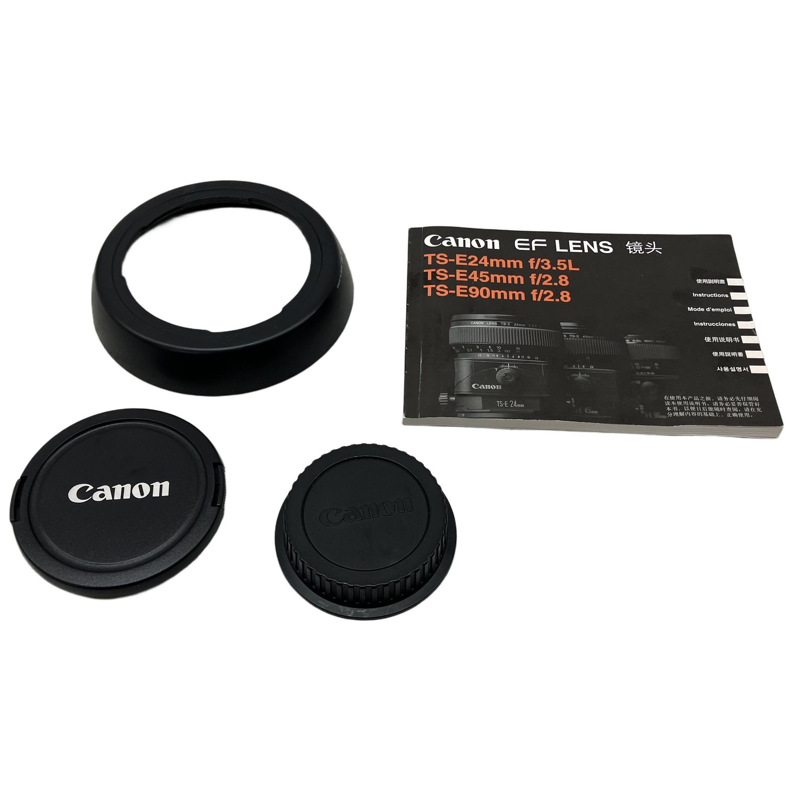 Canon キヤノン TS-E 24mm F3.5 L アオリ撮影 ティルト シフト 広角 単