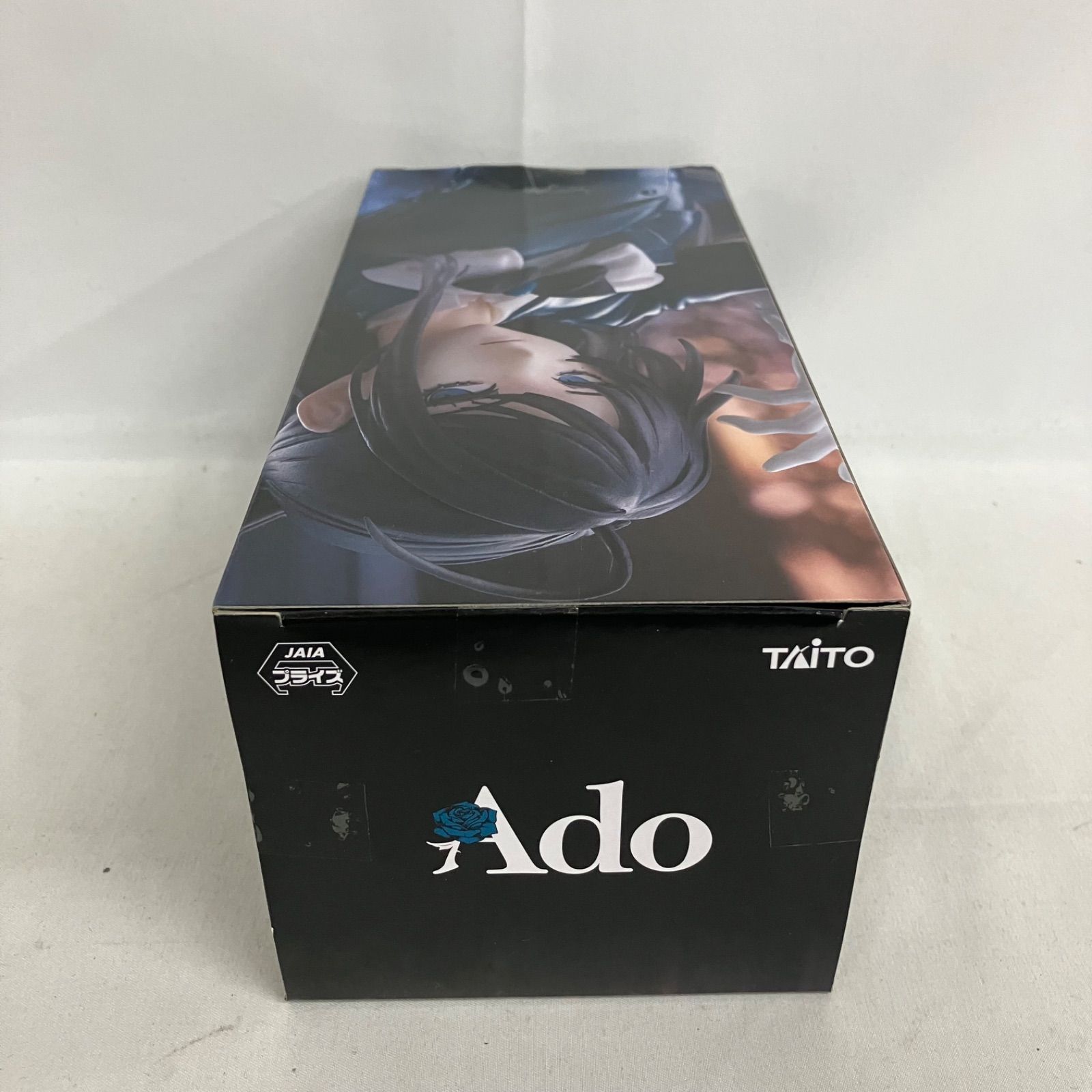 未開封 Ado フィギュア Winter ver. ラウンドワン限定 SFQ443 c107