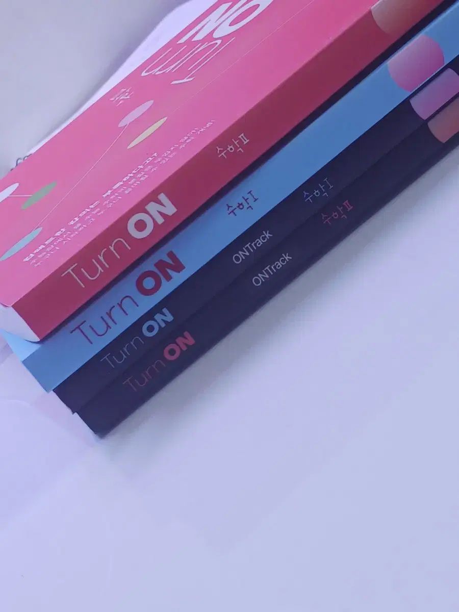 カニョン ディノ DINO イチャン Turn ON 数学Ⅰ 2 ONTrack 問題集