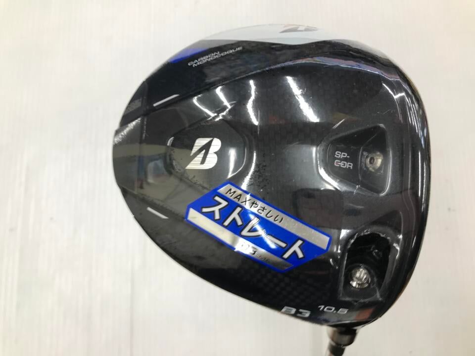 ブリヂストン B 3 MAX 10 5度 BS 40 for SRフレックス ドライバー 最短