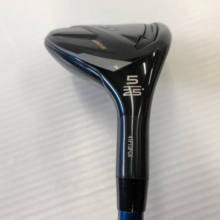 ユーティリティ 最短