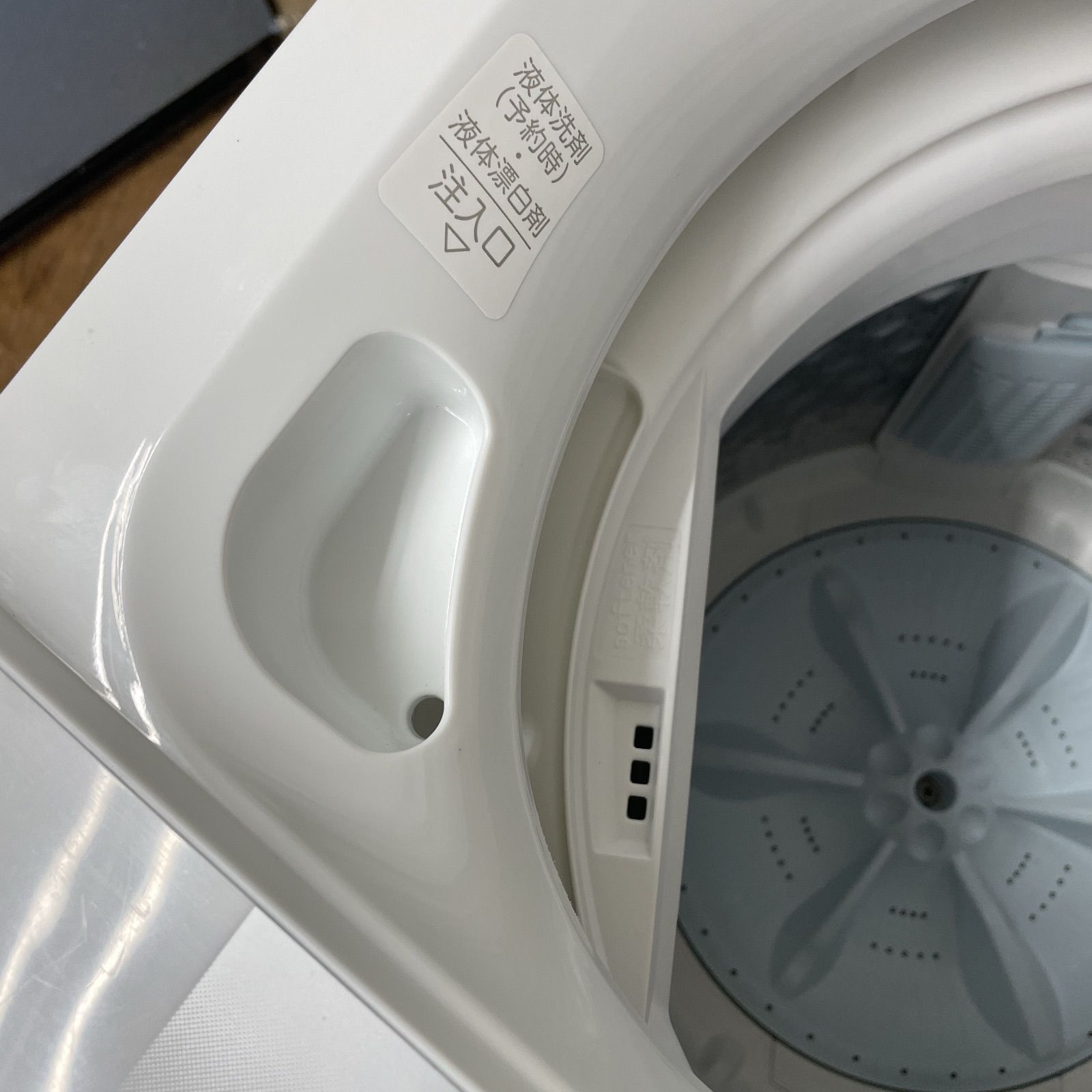  R 080 ☀️ 名古屋市近郊配送設置無料 製の高年式 TOSHIBA 洗濯機 洗濯4 5㎏ AW 45 GA 2 クリーニング済 縦型洗濯機本体 縦型洗濯機