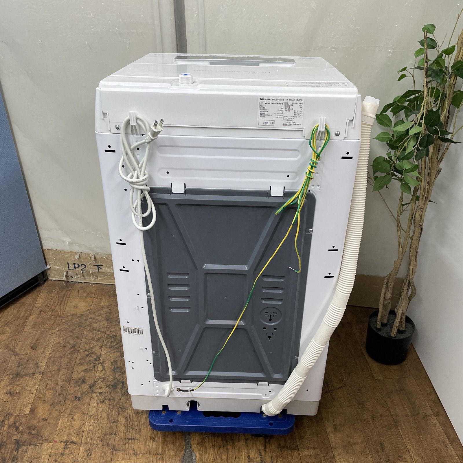 製の高年式 TOSHIBA