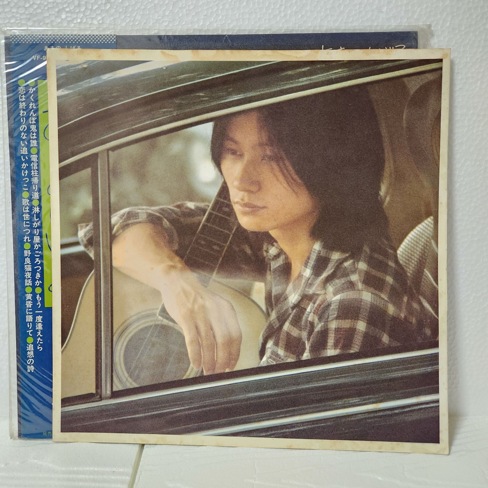 天野滋／N.S.P LPレコード 2枚まとめ売り - メルカリ