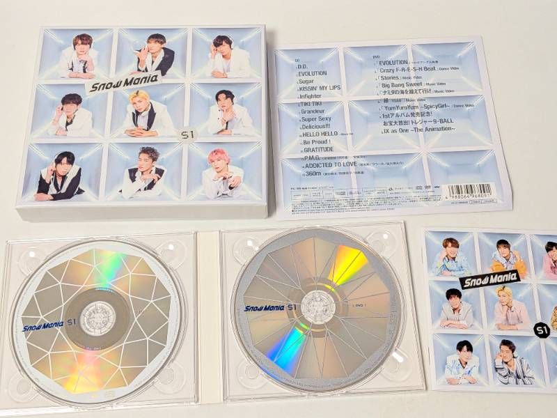 Snow Man アルバム 3形態 12点セット Snow Mania S1 / Snow Labo. S2