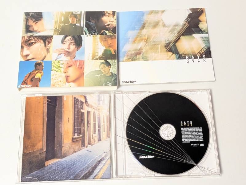 Snow Man アルバム 3形態 12点セット Snow Mania S1 / Snow Labo. S2