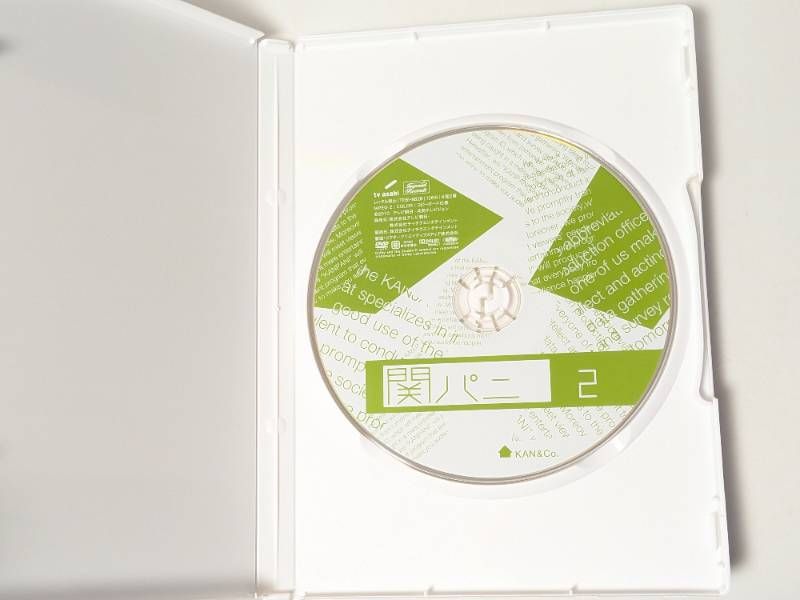 SUPER EIGHT 関ジャニ∞ 関パニ Vol1,Vol2 DVD 2点セット - メルカリ