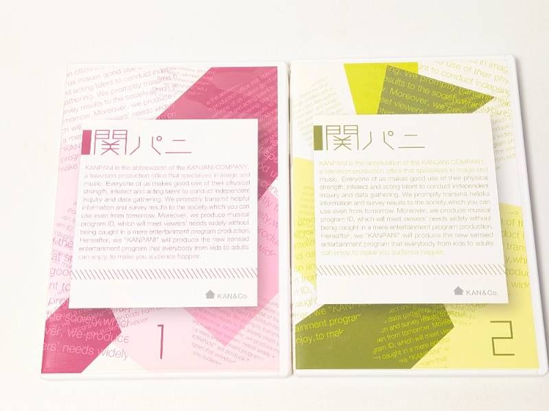 SUPER EIGHT 関ジャニ∞ 関パニ Vol1,Vol2 DVD 2点セット - メルカリ