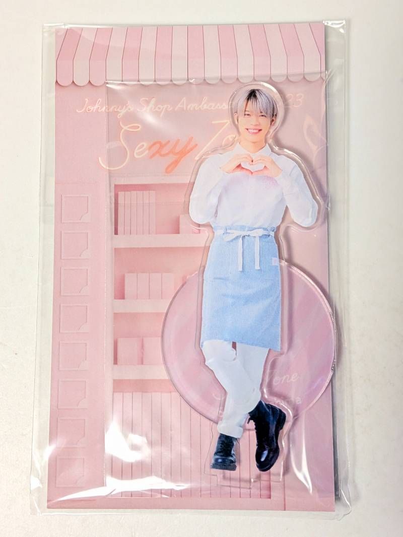 松島聡 グッズ まとめ売り 松島聡 コ。展 グッズまとめ売り - メルカリ