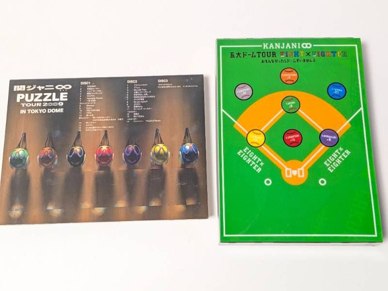 SUPER EIGHT 関ジャニ∞ ライブDVD 2点セット TOUR 2∞9 PUZZLE