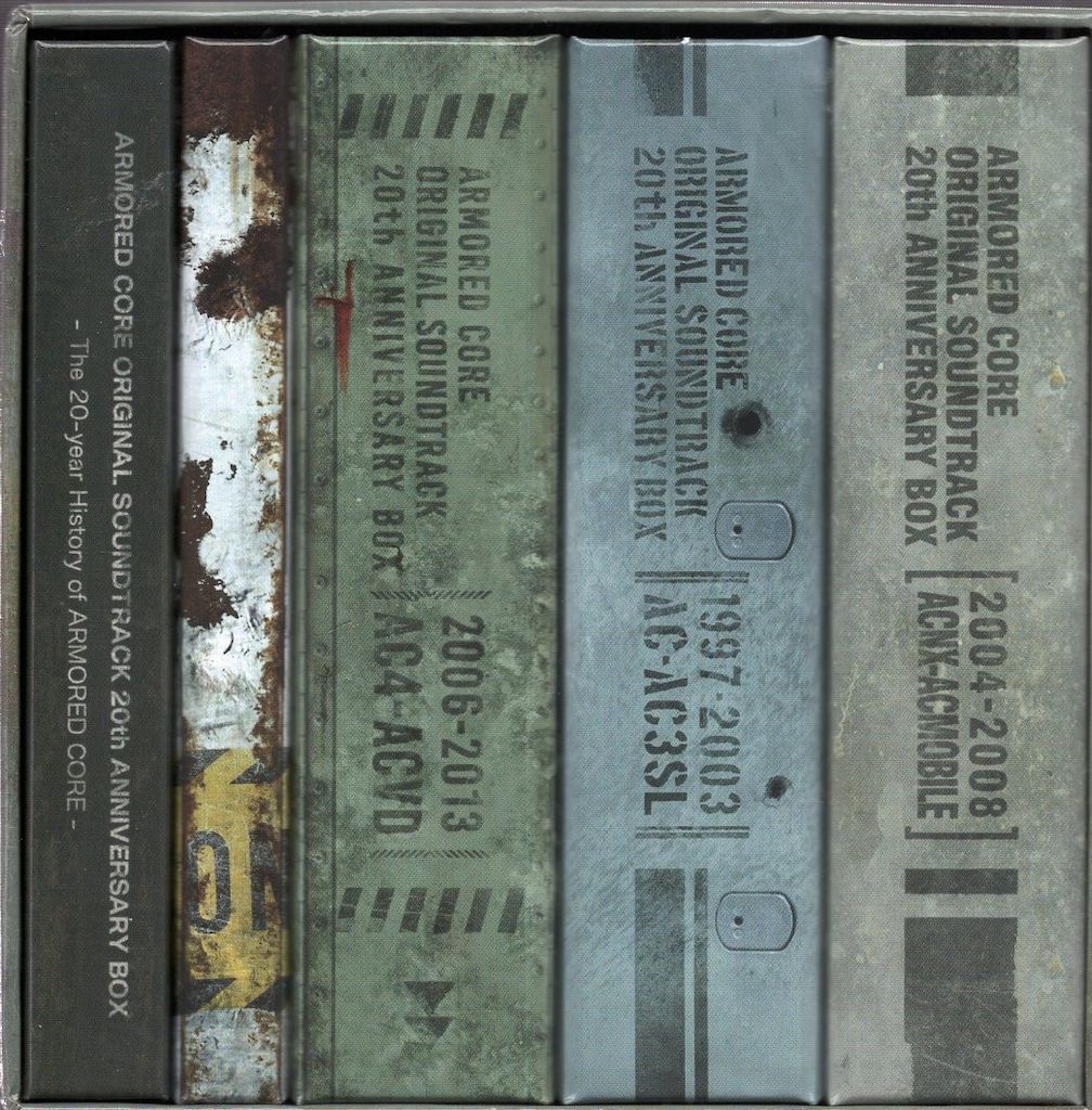 ARMORDED CORE 20周年記念ボックス 詳細 - 製品情報 | FromSoftware - フロム・ソフトウェア