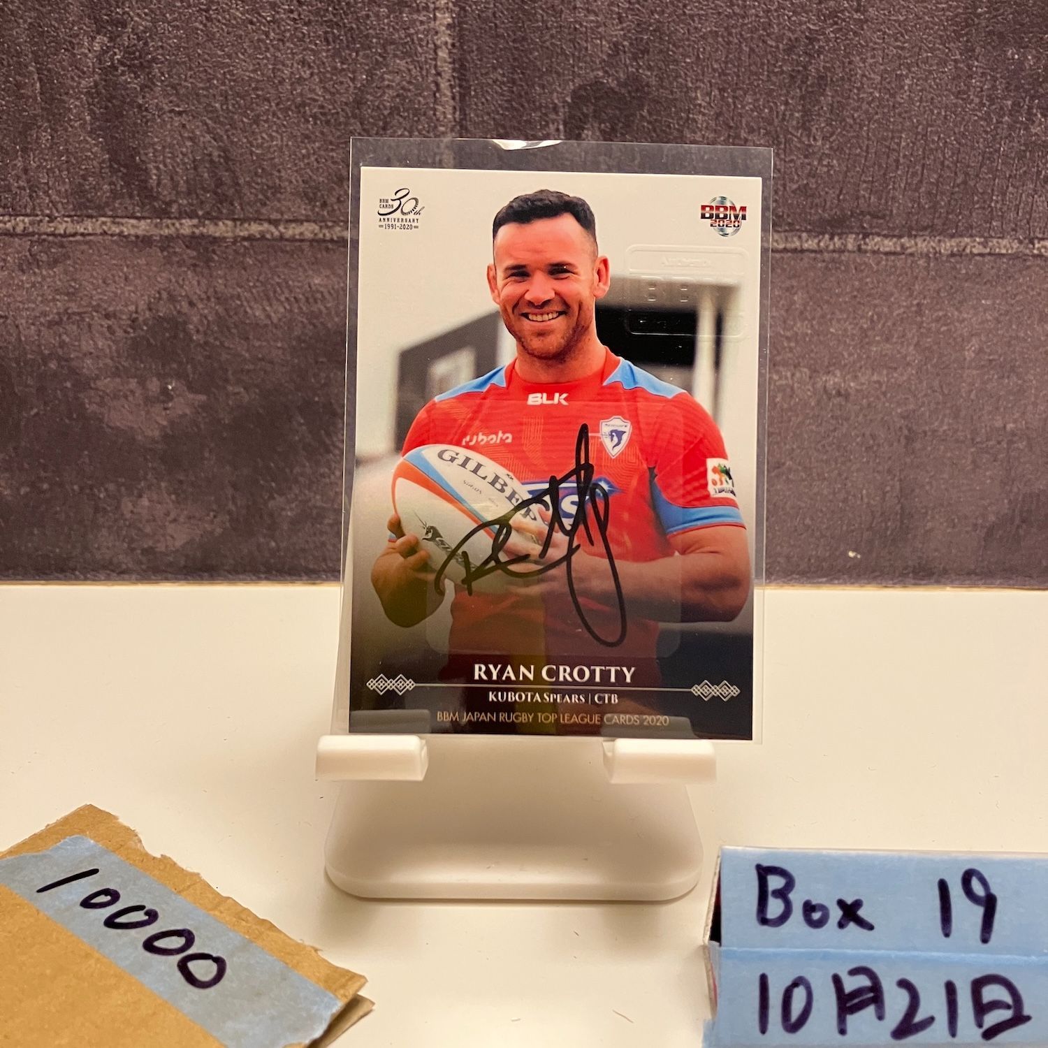 2020 BBM ライアンクロッティ Ryan Crotty 020 118 直筆サインカード クボタスピアーズ Top League カード
