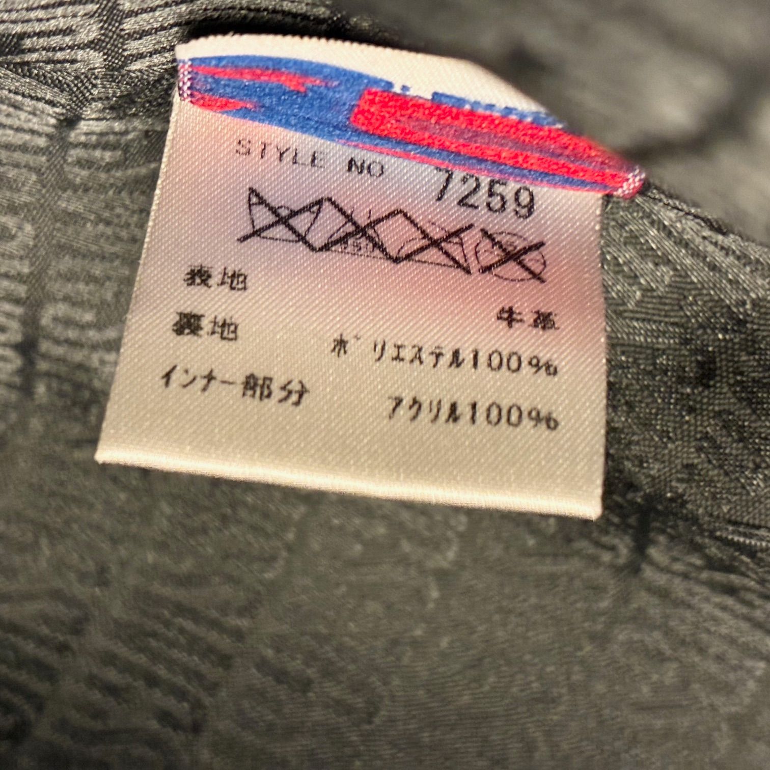 激レア MADE IN USA製 SCHOTT 641GG × SWAGGER 別注限定モデル 