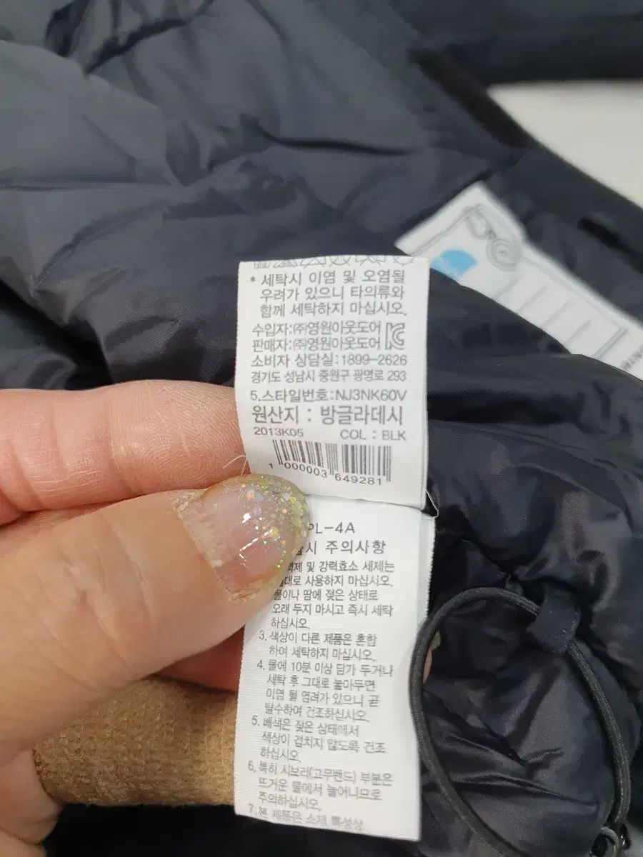  THE NORTH FACE ザノースフェイス キッズ ダウン ジャケット ブラック 140 その他 ジャケット ブルゾン