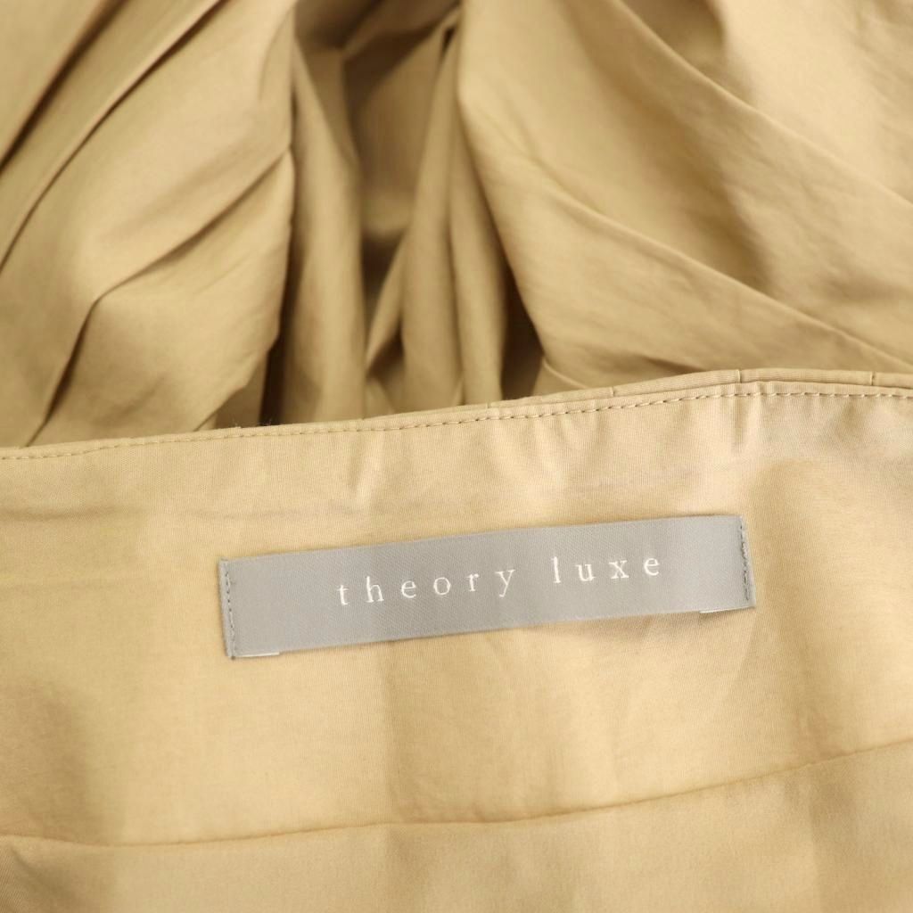 セオリーリュクス theory luxe 25AW Bendom Pamy Skirt タックスカート