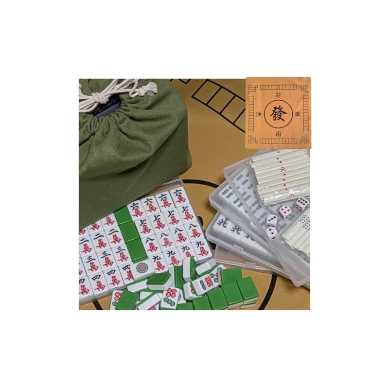 pokiele 26 mm 麻雀牌 女性向け 手積み マージャンセット ふたつきケース きんちゃく袋 優しい 牌 点棒 グリーン