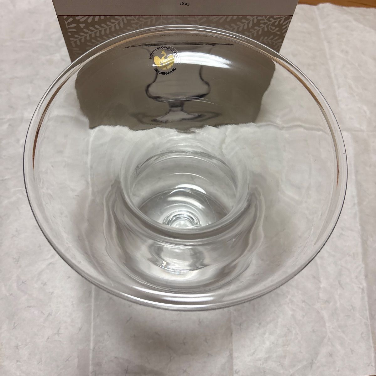 ホルムガード HOLMEGAARD イングリッシュ フラワーボウル