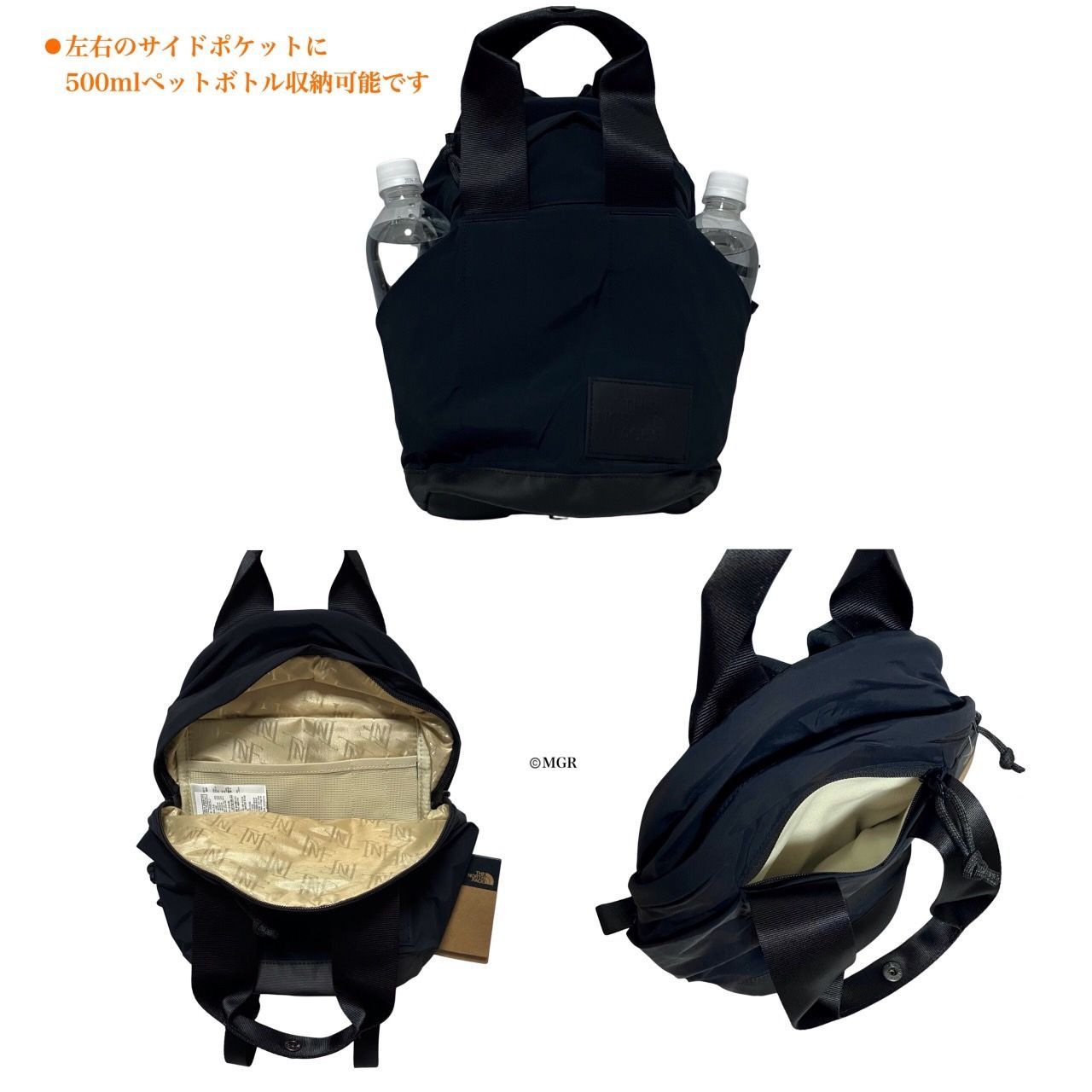 THE NORTH FACE ノースフェイス W NEVER STOP MINI BACKPACK 5L 