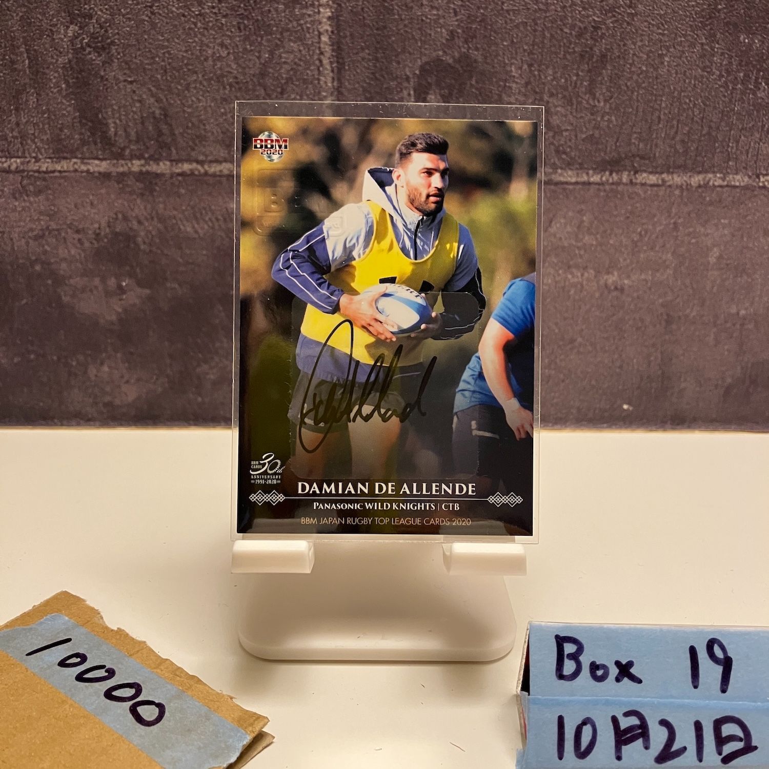 ダミアン・デ・アレンデ サイン入りカード ダミアン・デアレンデ 直筆サインカード - メルカリ