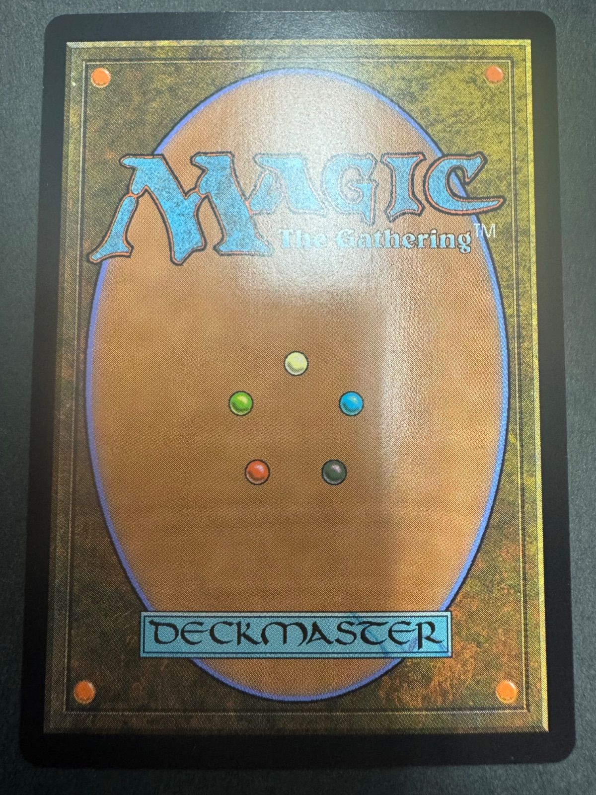 MTG 迷える探求者、梓 日本語 foil ボーダーレス CMM - メルカリ