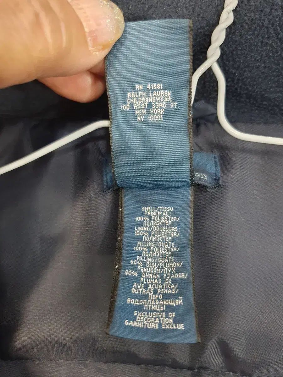 ダウンジャケット