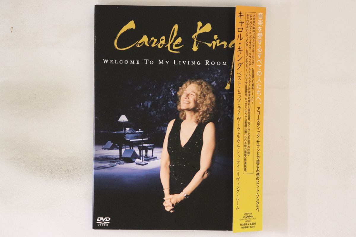 2008’s CarolKing-WelcomeToMyLivingTour Welcome To My Living Room DVD