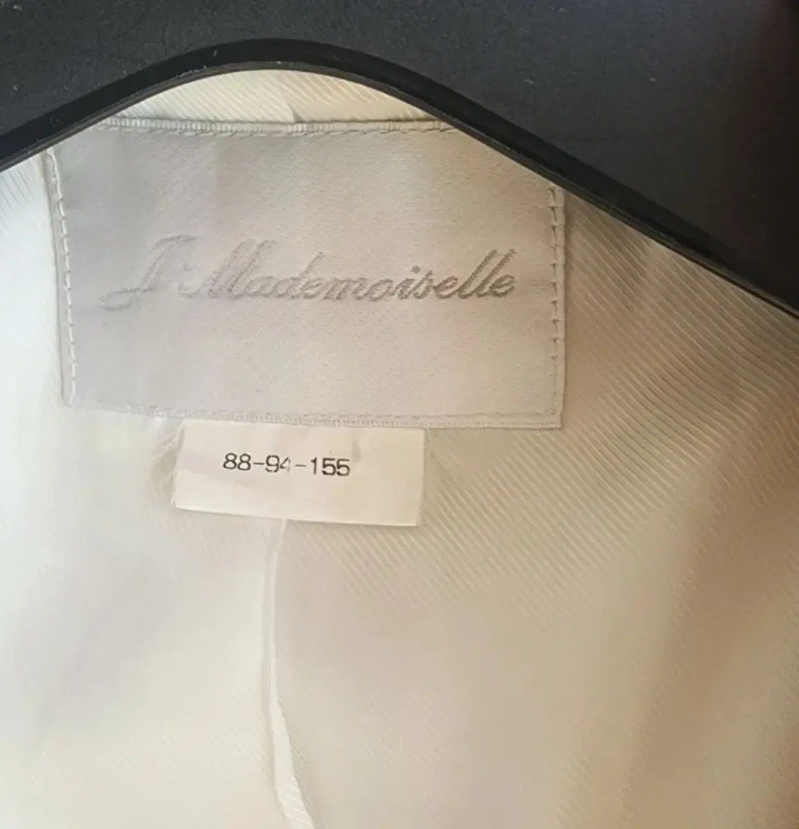 ツイード レース