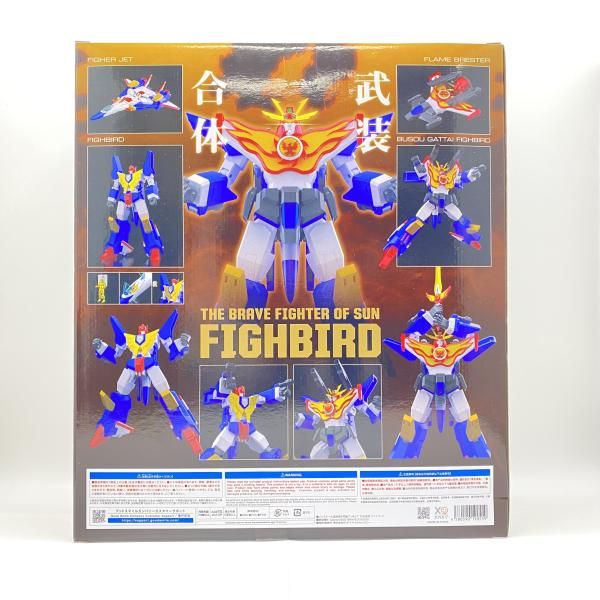 中古】開封） THE合体 ファイバード [24] - メルカリ