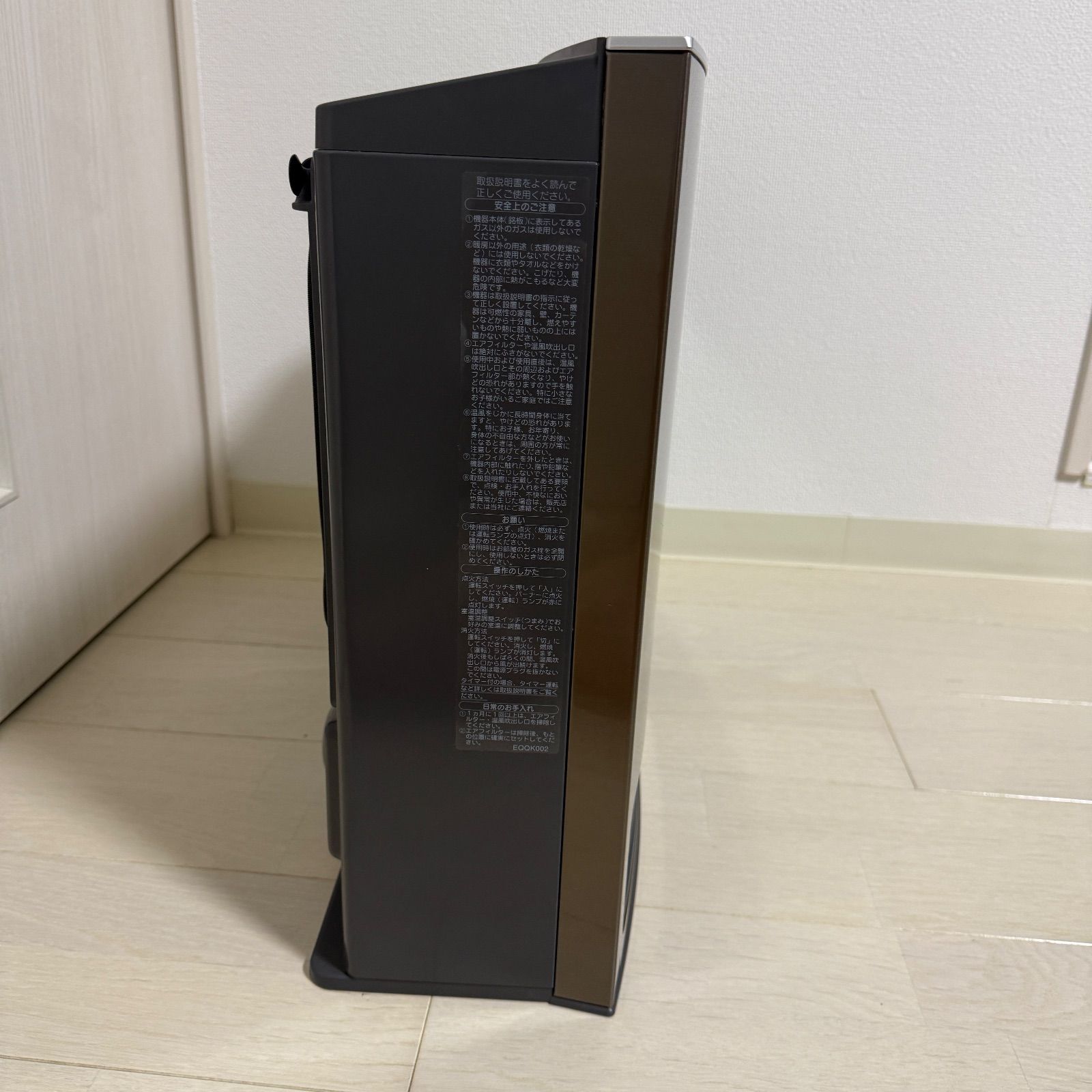 動作保証1ヶ月付 大阪ガス 11〜15畳対応 nanoe搭載 ノーリツ ガス