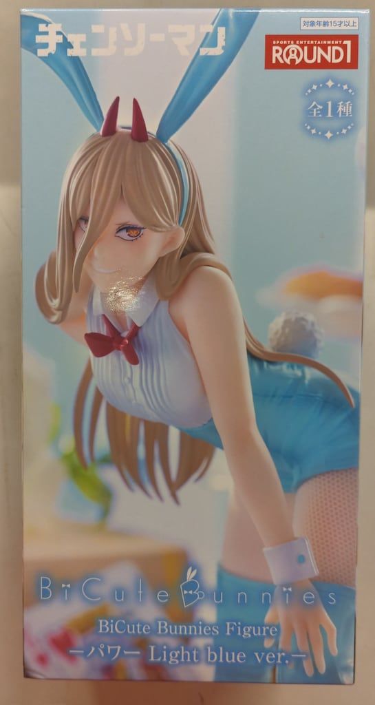 フリュー BiCute Bunnies Figure パワー Light blue ver. - メルカリ