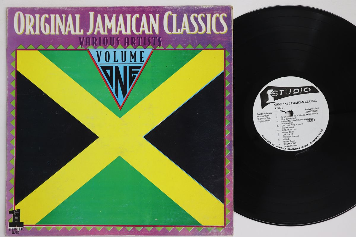 ジャマイカLP Various Original Jamaican Classics - Volume One