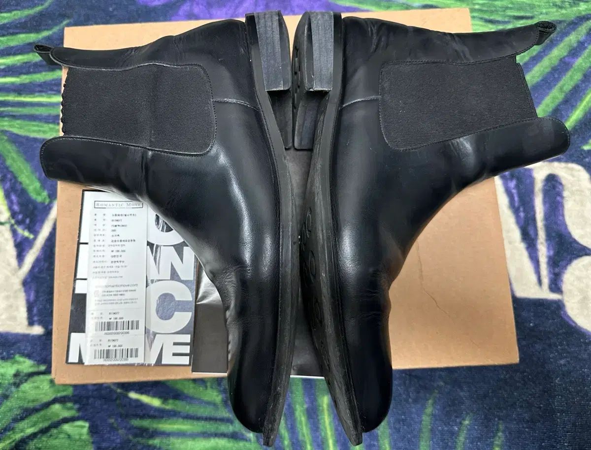 MOVE チェルシー ブーツ ブラック R 17 M 077 280