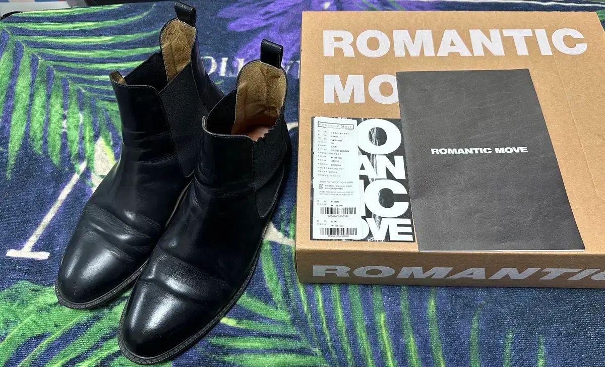 MOVE チェルシー ブーツ ブラック R 17 M 077 280